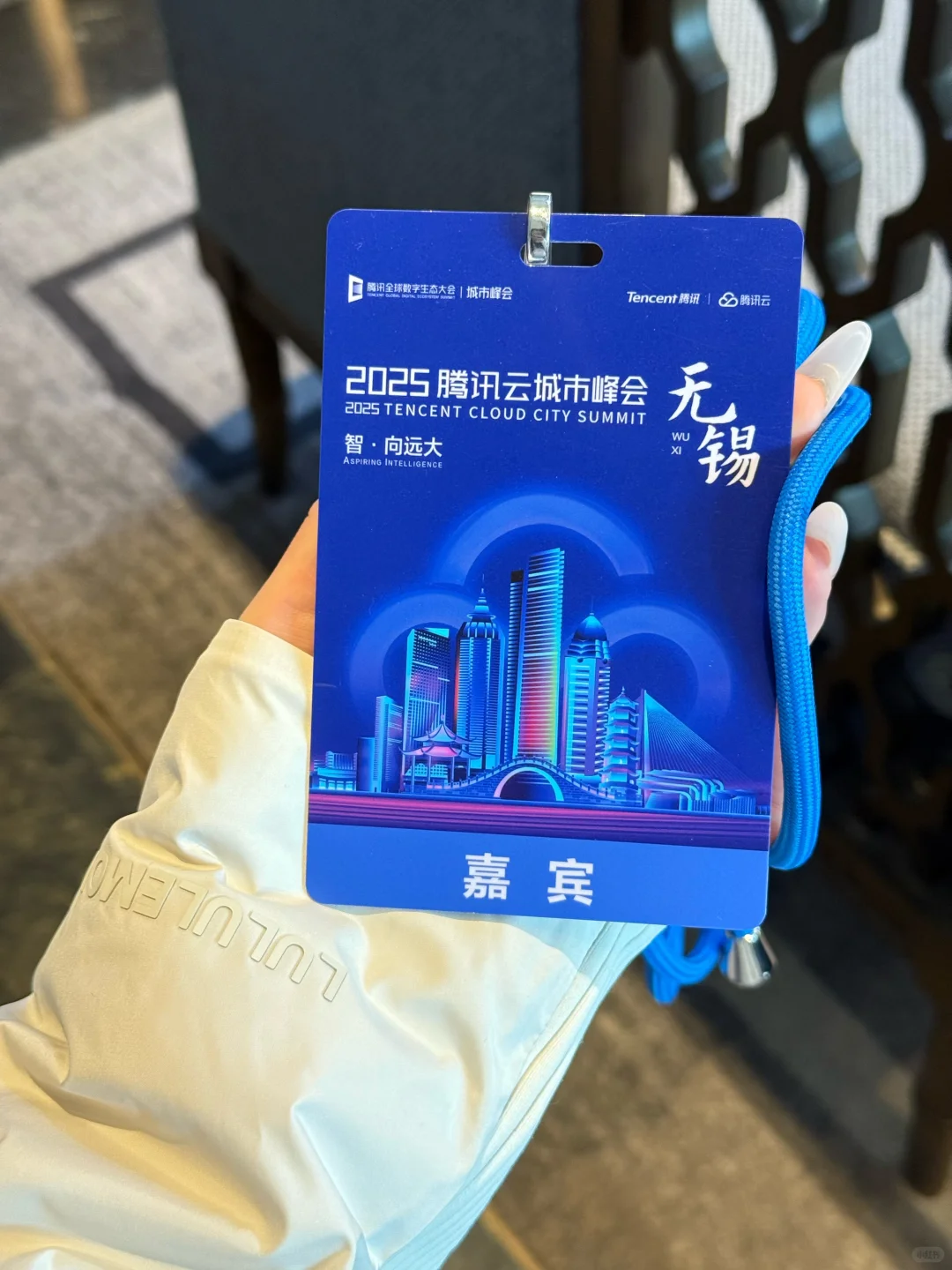 报告！橙橙今天在腾讯云学习！