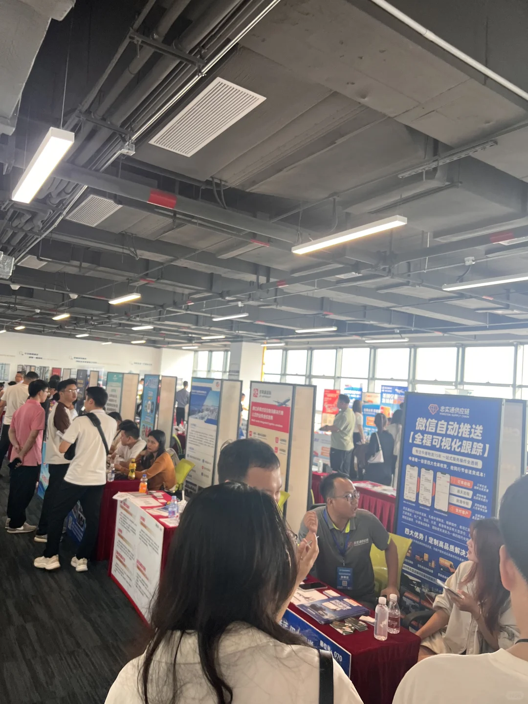 物流企业数字化转型大会圆满落幕