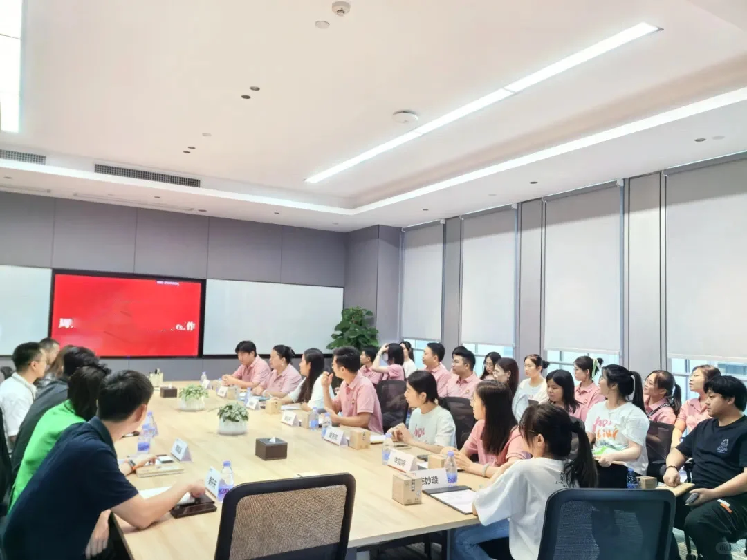 顺丰总部参访学习数智化转型实践与冷链科技
