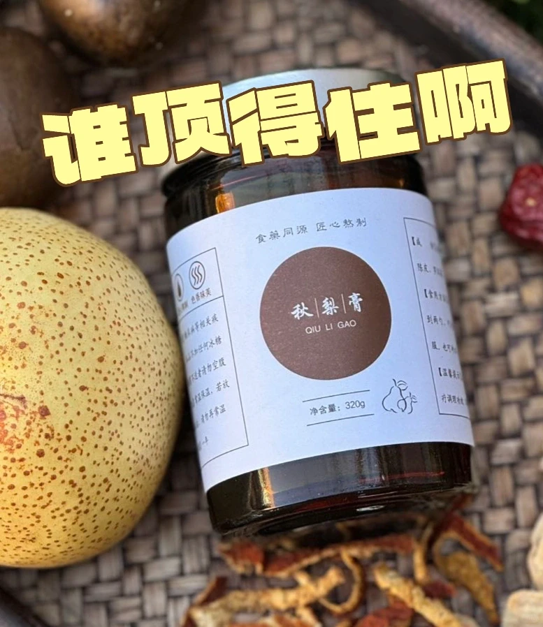 从0开始食养之路|功夫不负有心人
