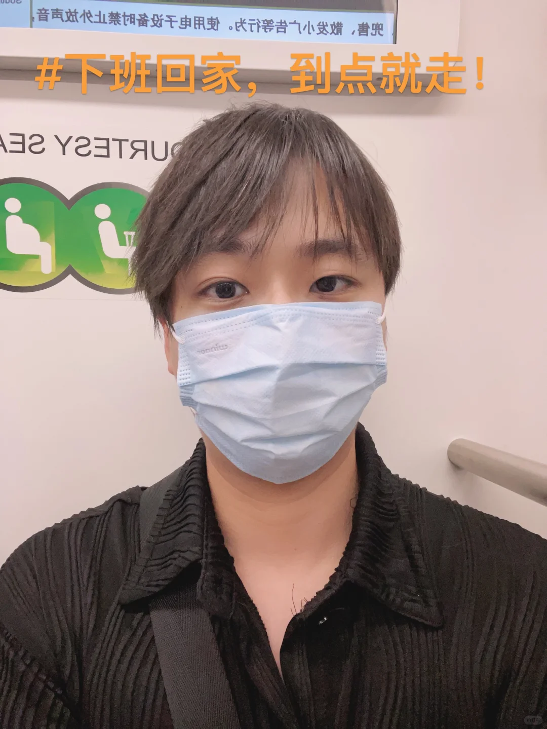 私域运营核心关注这些数据！