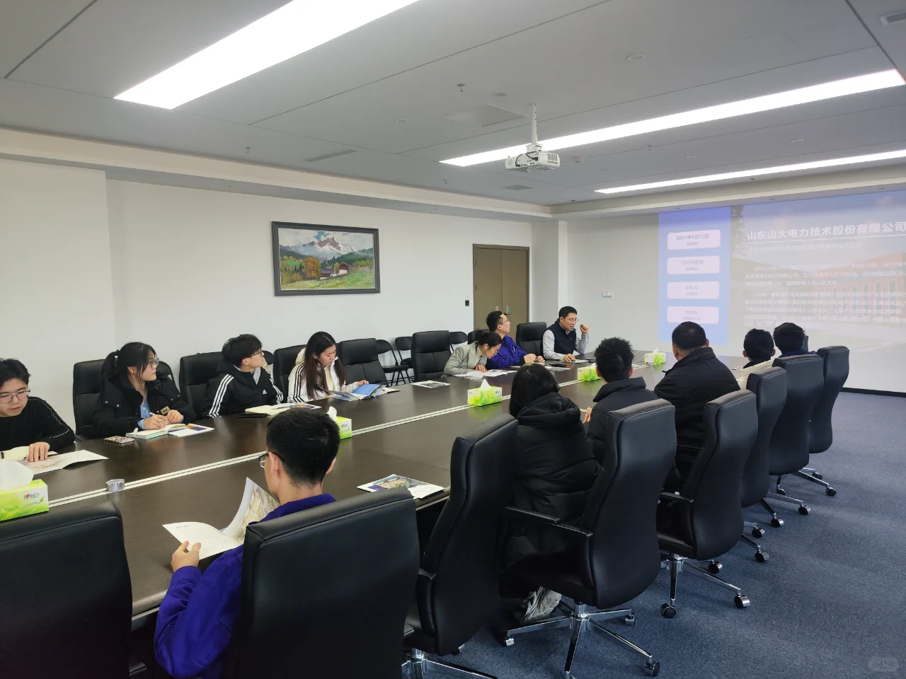 “电启新能,源创未来”社会实践队调研日记