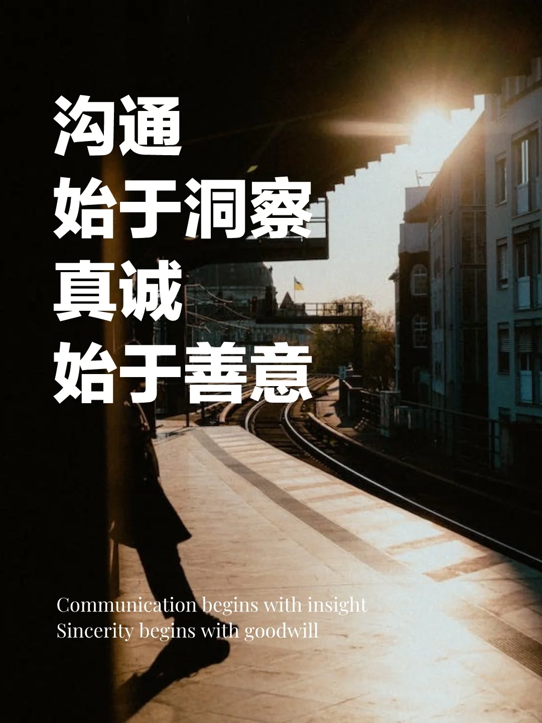 “聪明的品牌，要会洞察，懂表达”