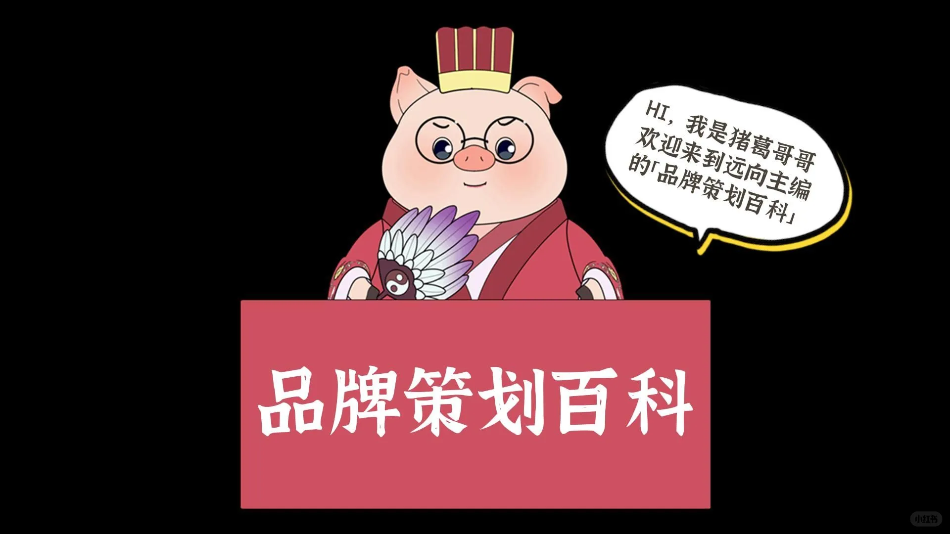 在现代市场环境下,怎样进行市场洞察?