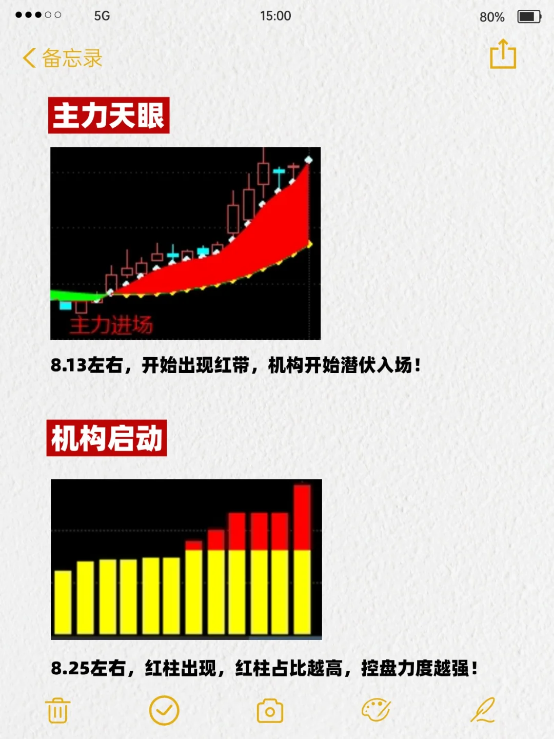 【数据港】