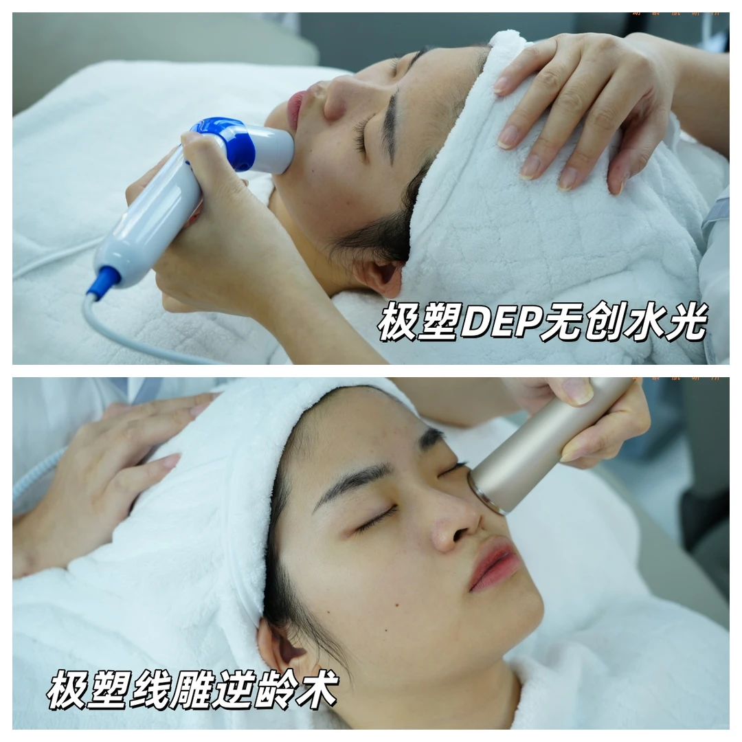 下一个财富风口,就在“抗衰”里!