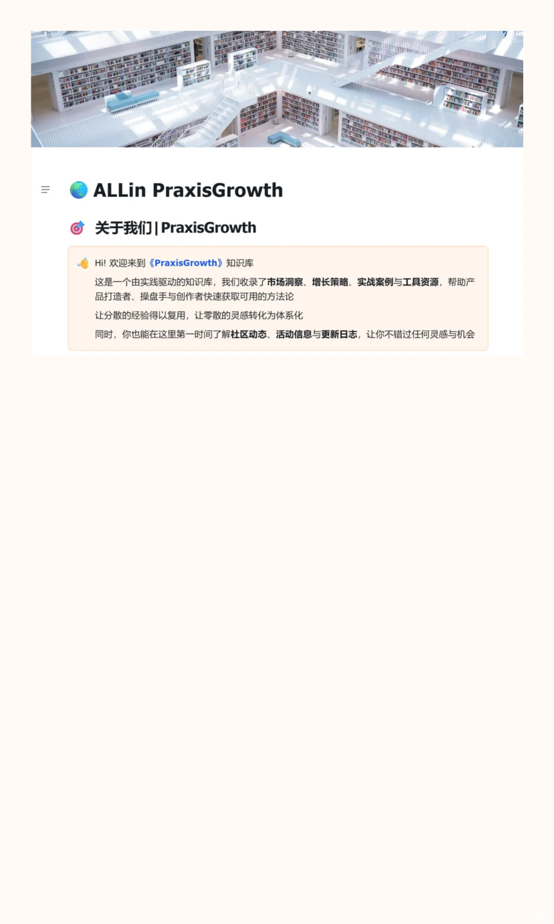 5个月ARR破千万美金:WaveSpeedAI增长秘籍