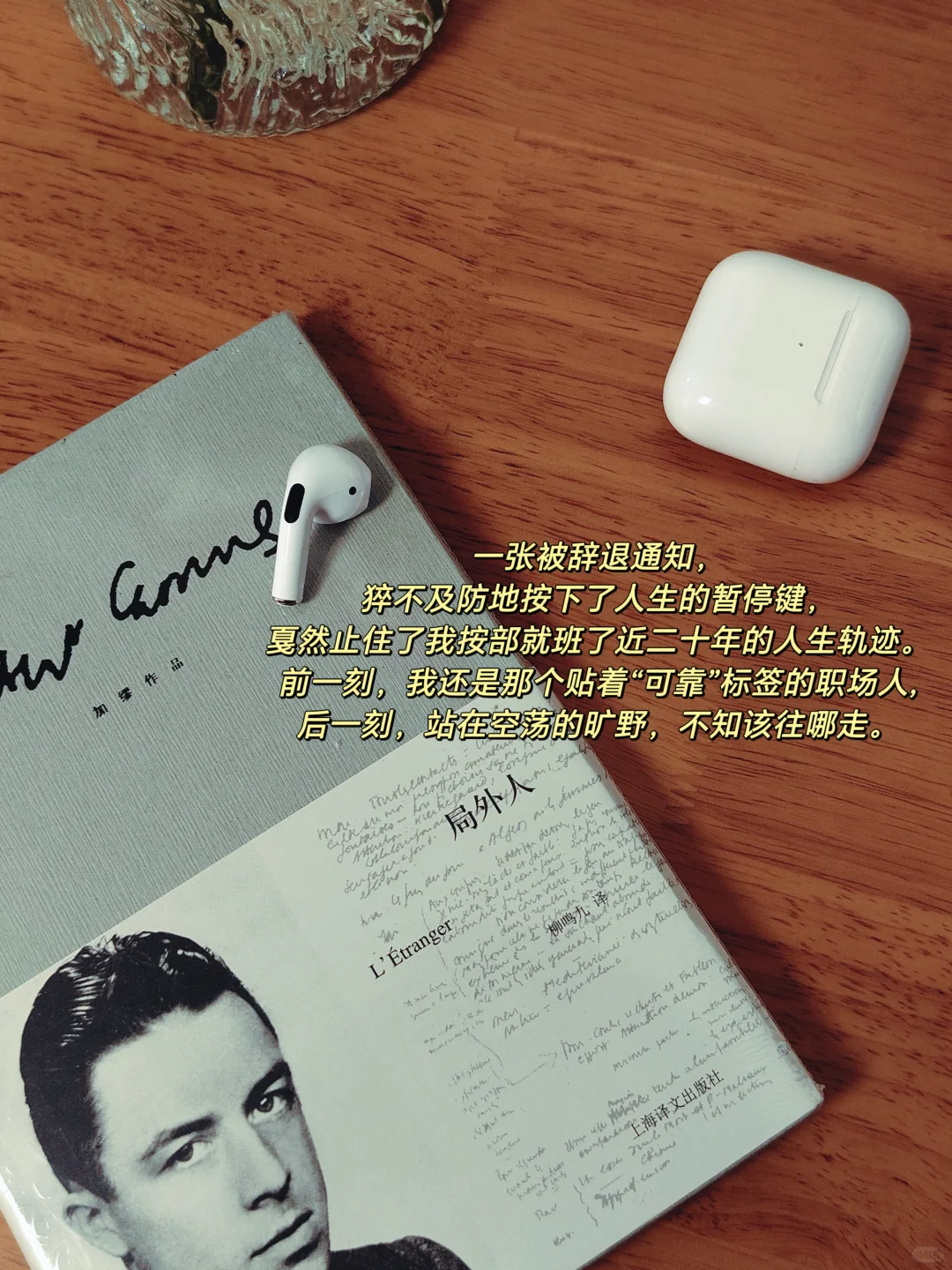 40岁,人生下半场,可以比上半场更精彩