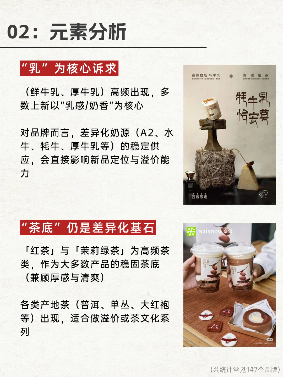 请查收，10月上新整理?