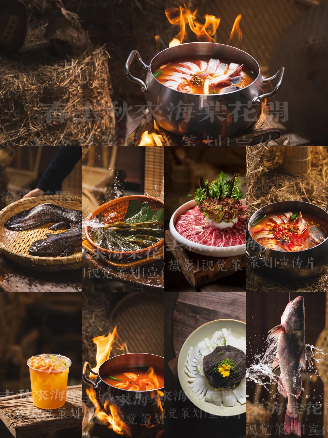 美食摄影|亮欢寨酸汤火锅视觉提升案例