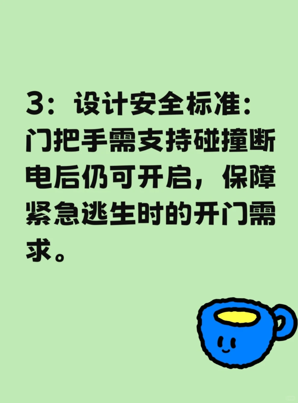 2026年汽车行业将迎来3大变革 ⚠️买车必看