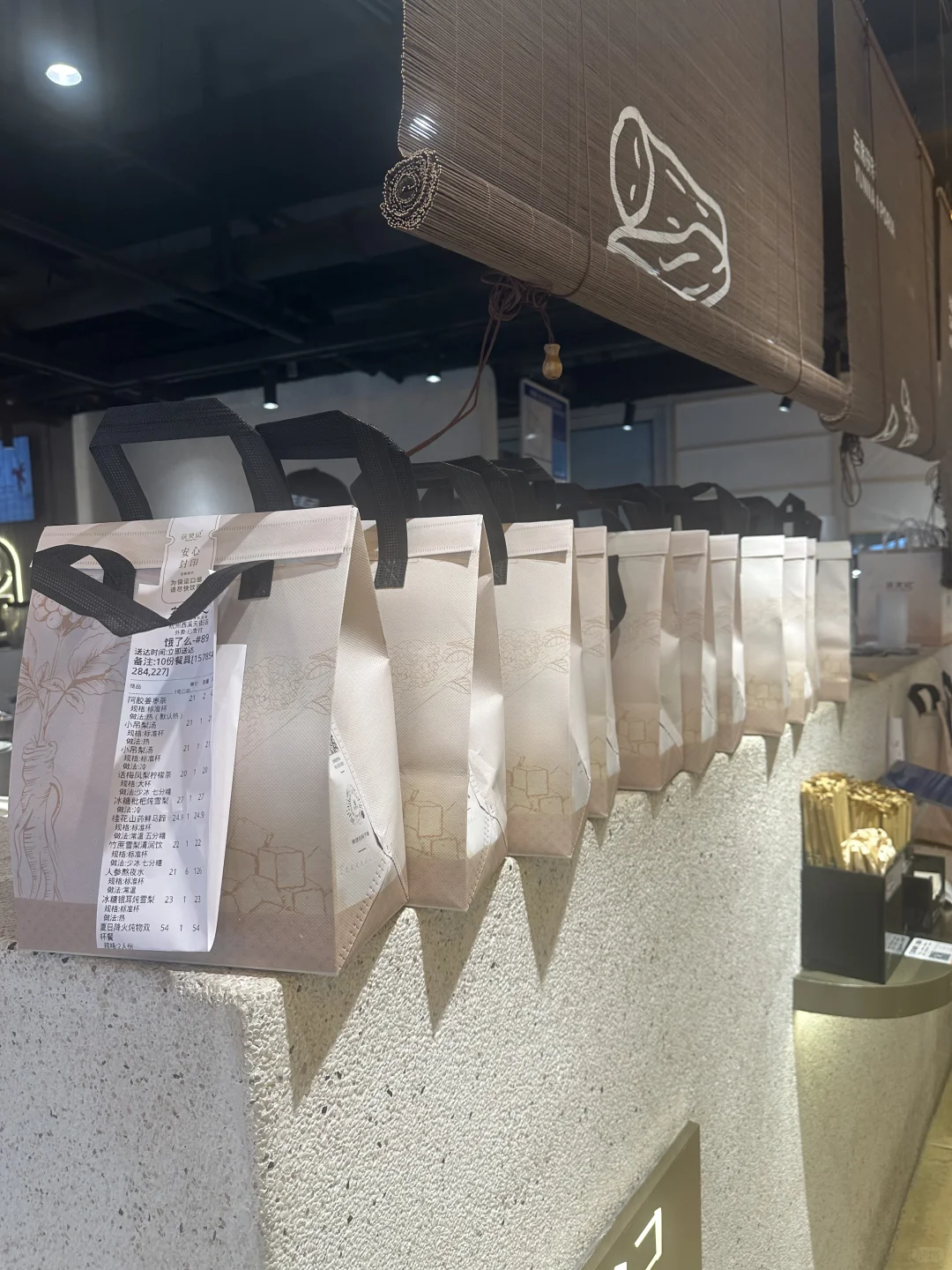 茯灵记，中药茶饮，开启新篇章