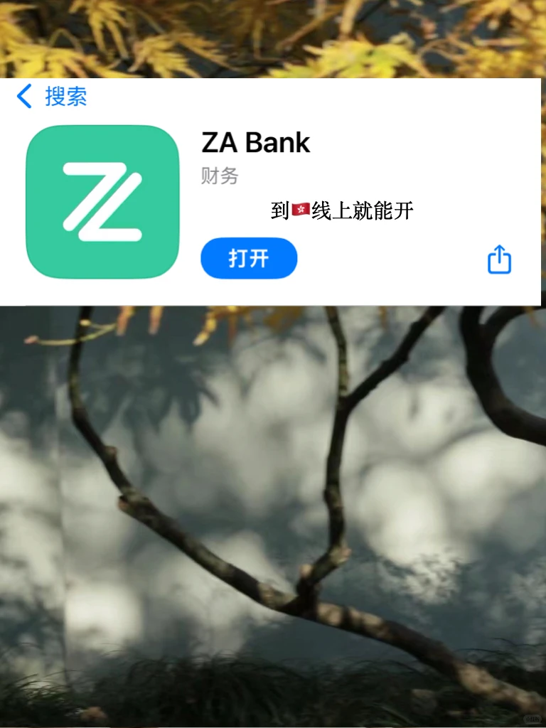 今年翻了一倍多，贝莱德赢麻了！蕞新持仓