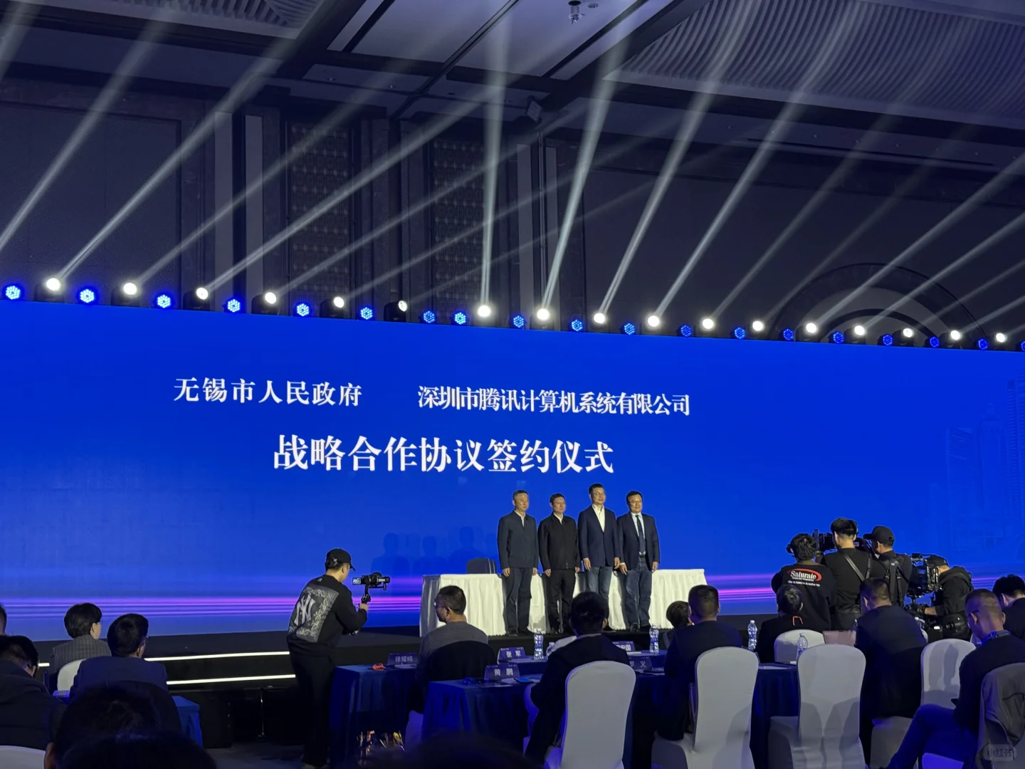 报告！橙橙今天在腾讯云学习！