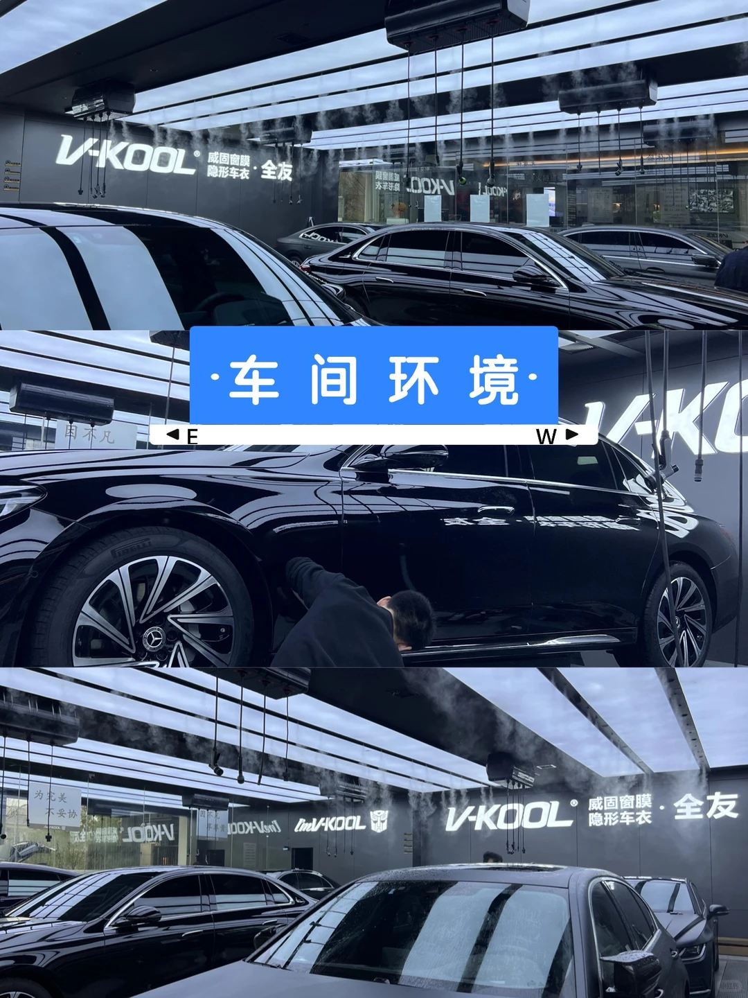 吉安车主必看‼️30 年老店全友汽车贴膜