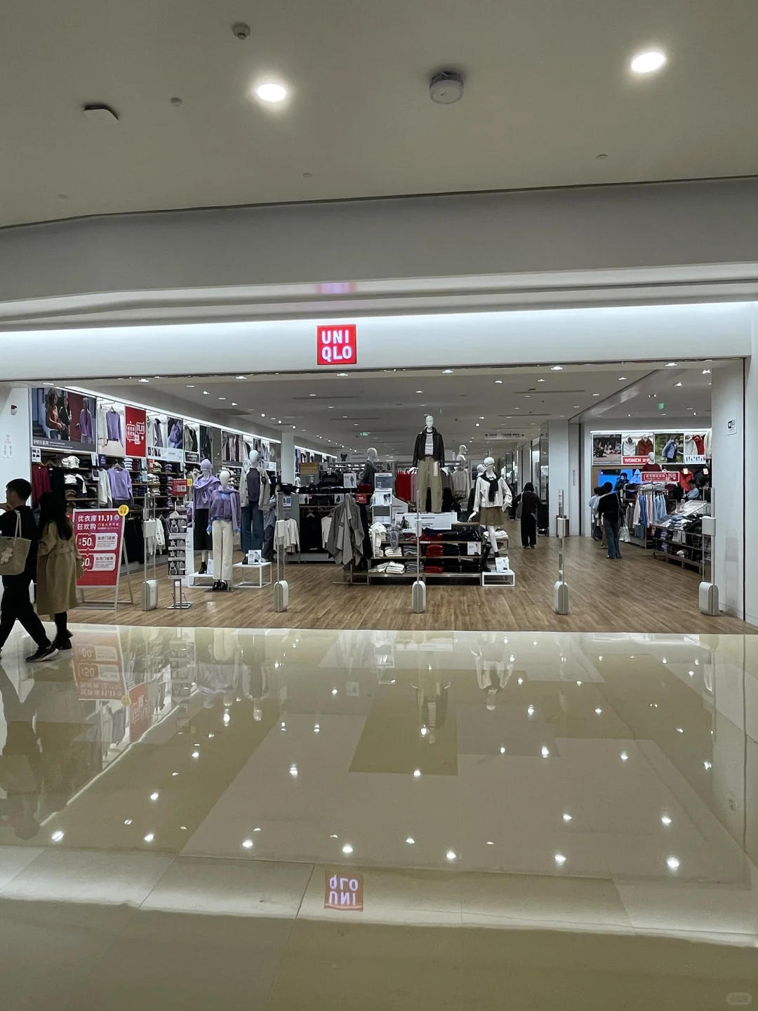 聊聊优衣库在中国商场十年的变迁