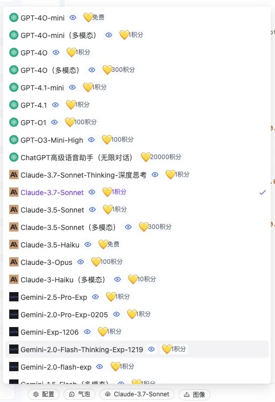 AI生成数据分析报告