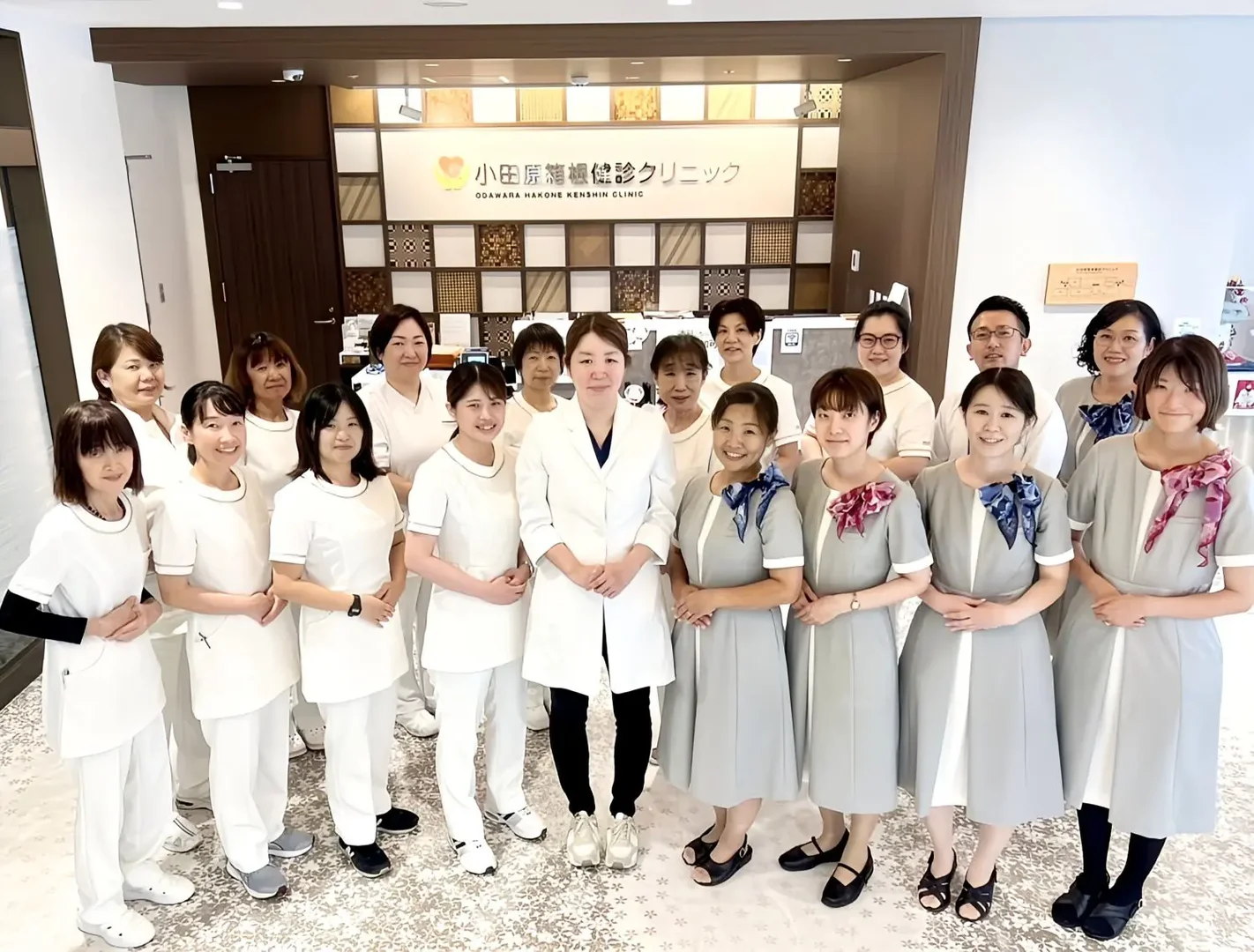 ? 特邀讲座| 前沿健康管理私享会