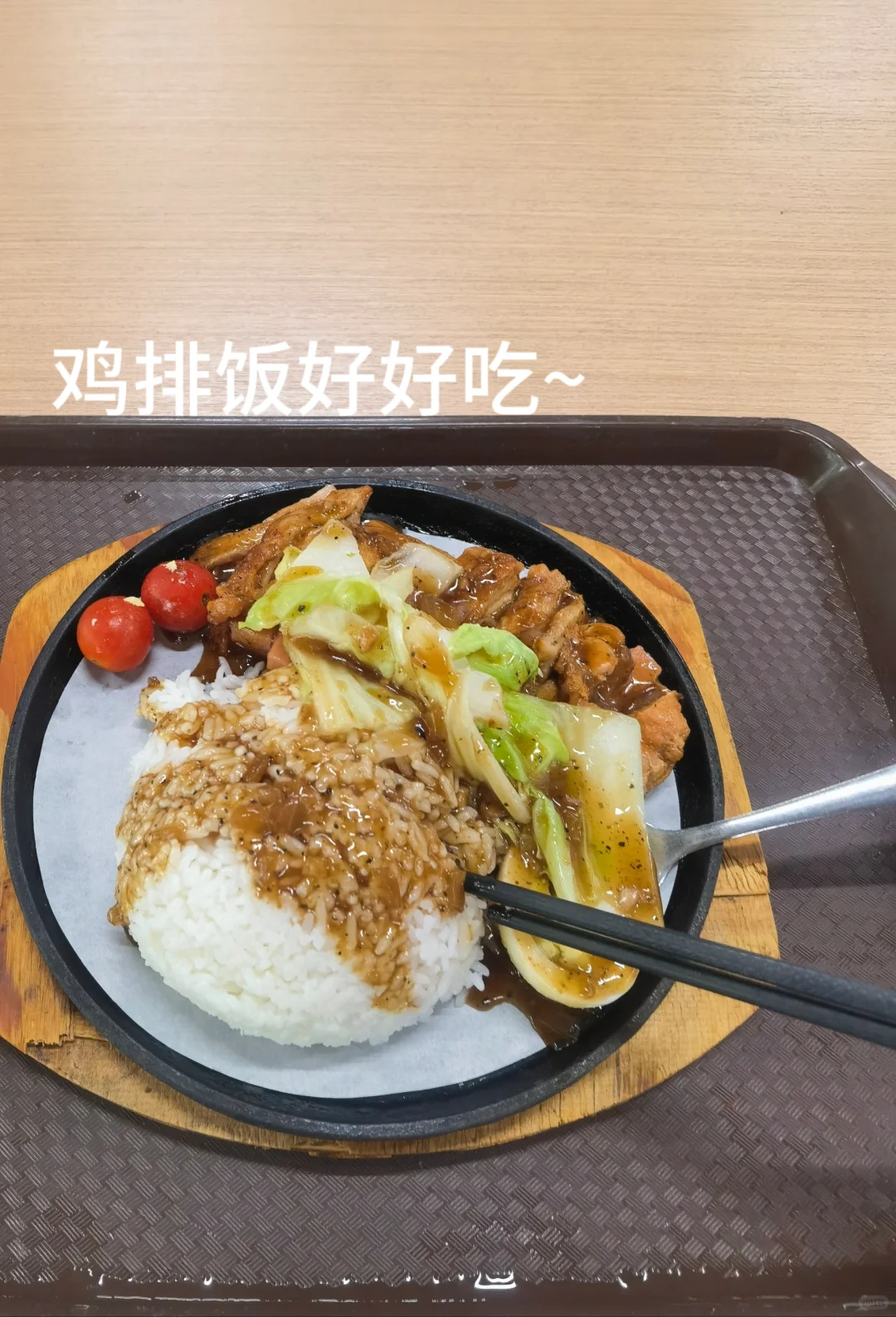 没特长的普通人,一定要试试成长型博主