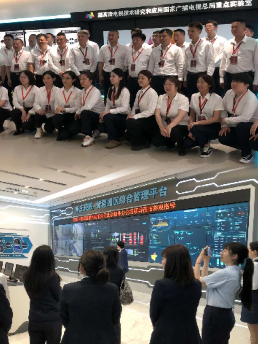 终于有人能把企业参访讲明白啦