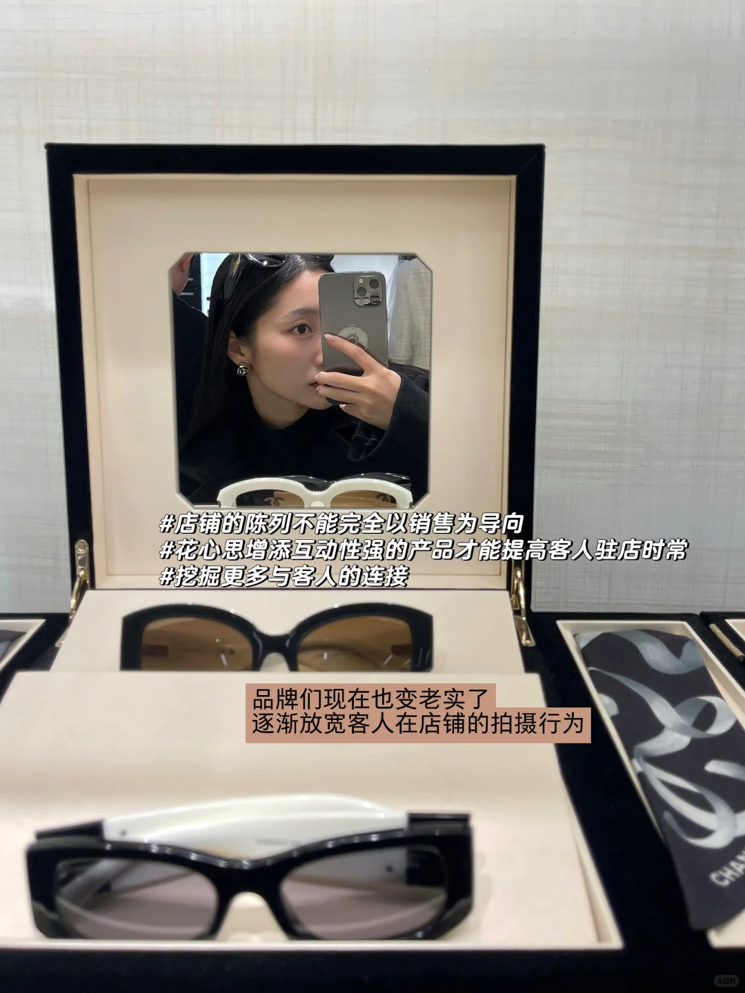 奢侈品行业干货:关店频繁,同行得了重度玉玉