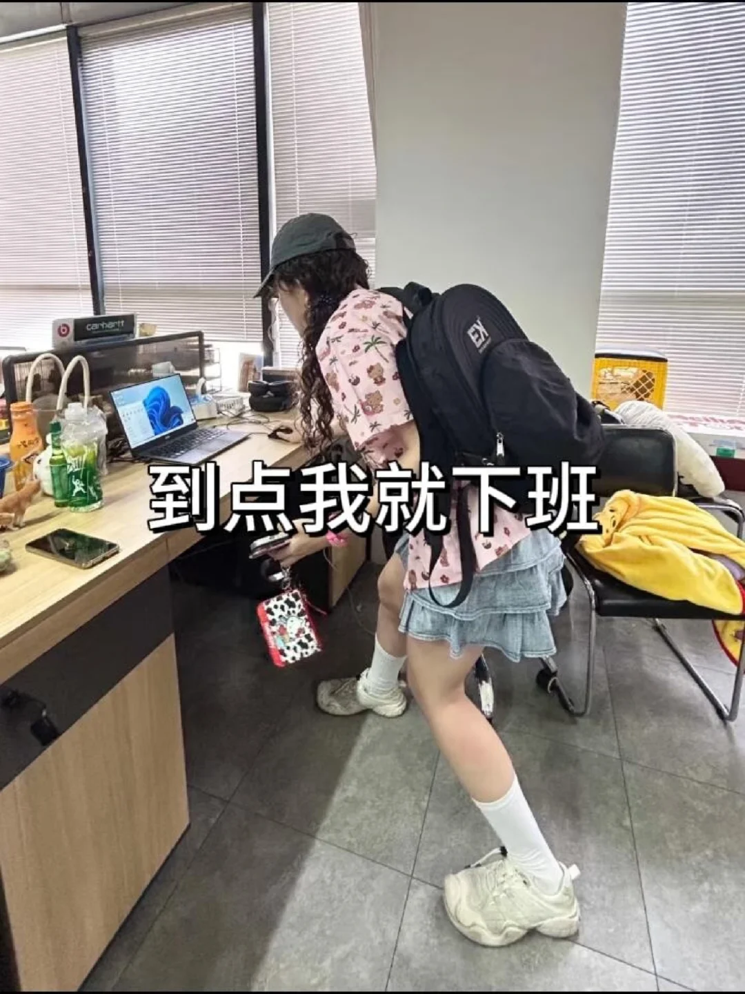 银行柜员拜拜?成功上岸32500+双休～