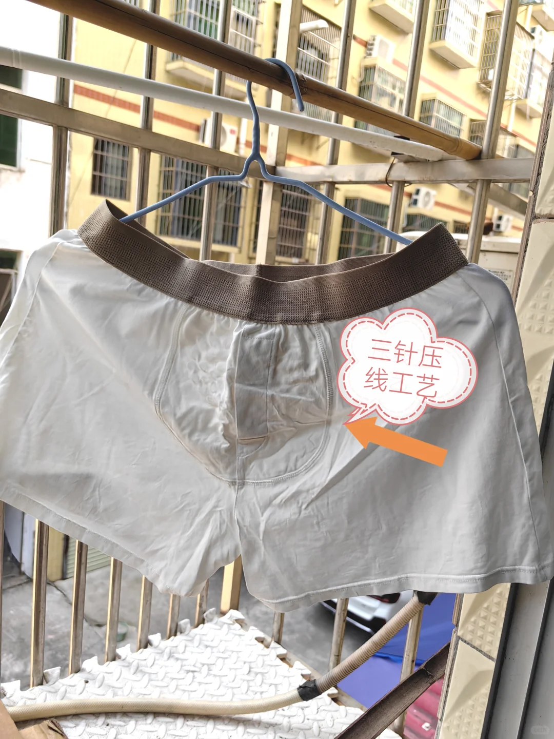 干了十几年内衣裤,真理解不了这种产品设计