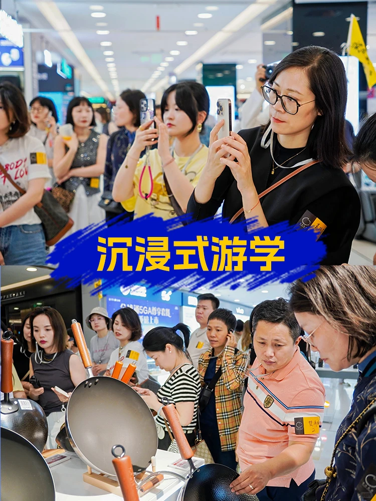 胖东来研学太值了!解锁零售巨头密码✨