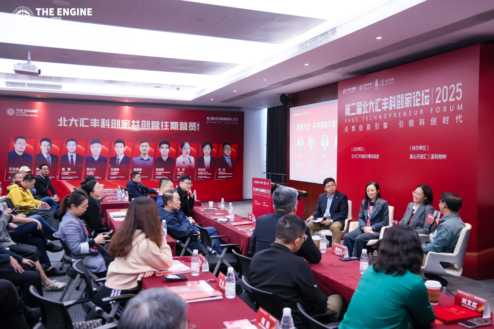 为什么VC们不投科学家创业了?