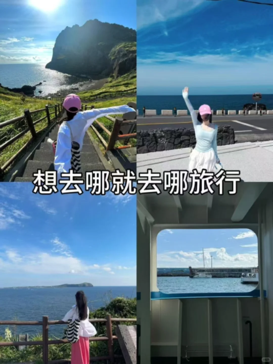 宝妈拜拜，大概这就是我努力的意义呀～