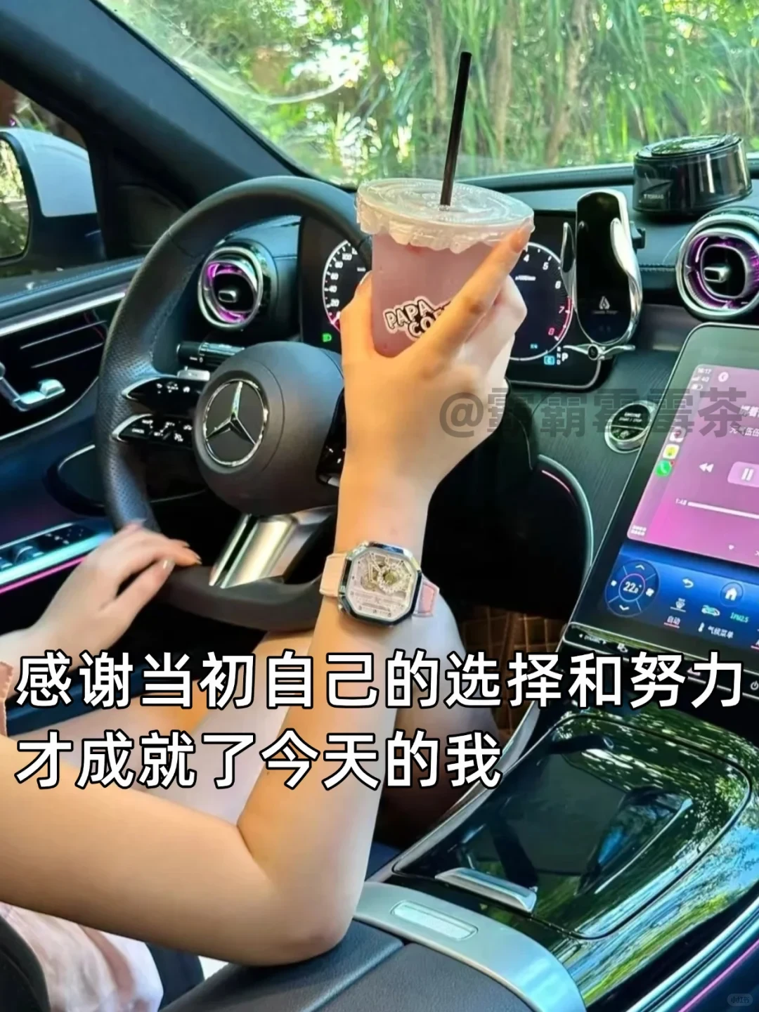 居然成功了✌建议所有人都冲一下AI赛道?