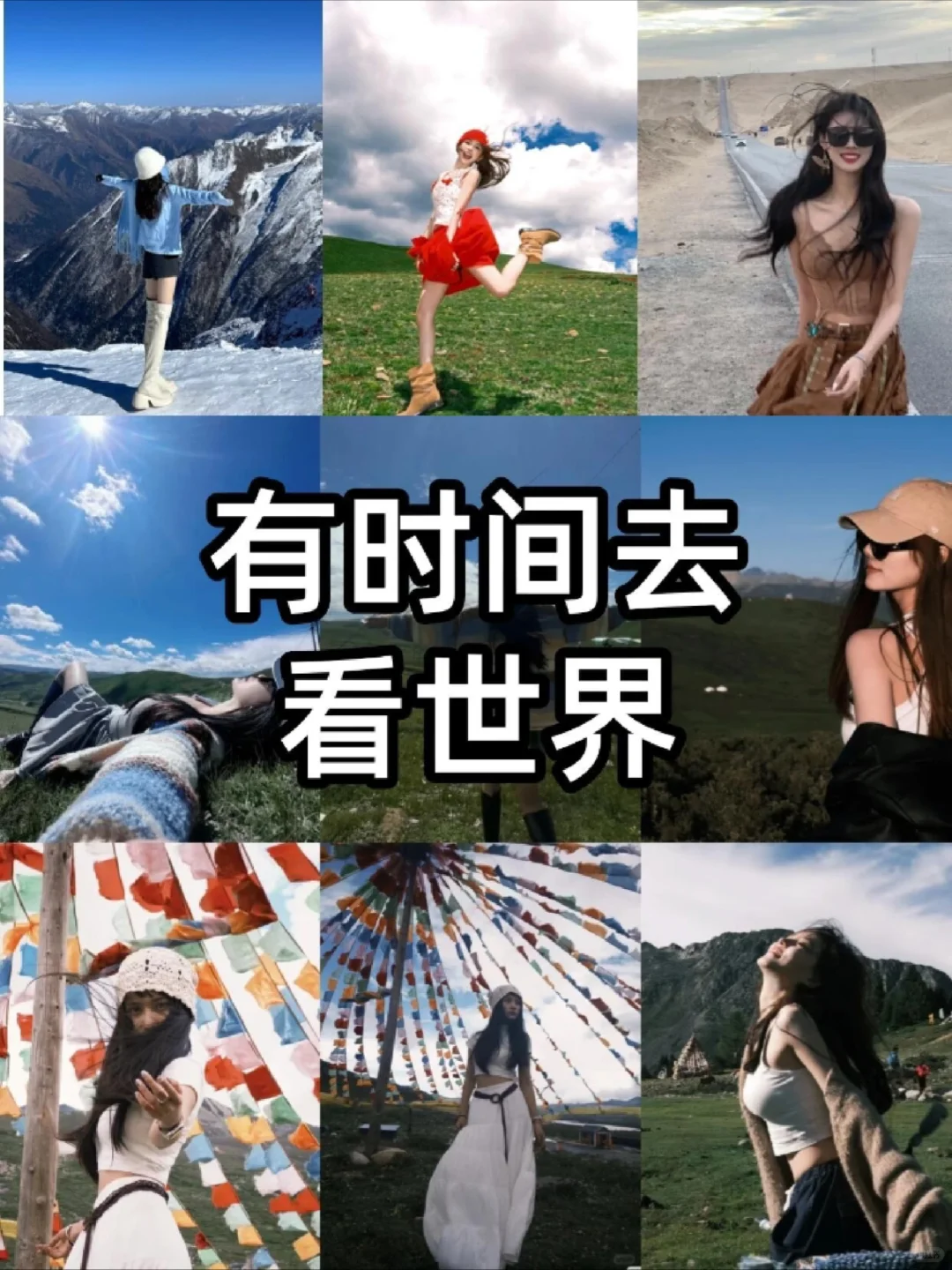 银行柜员拜拜?成功上岸32500+双休～