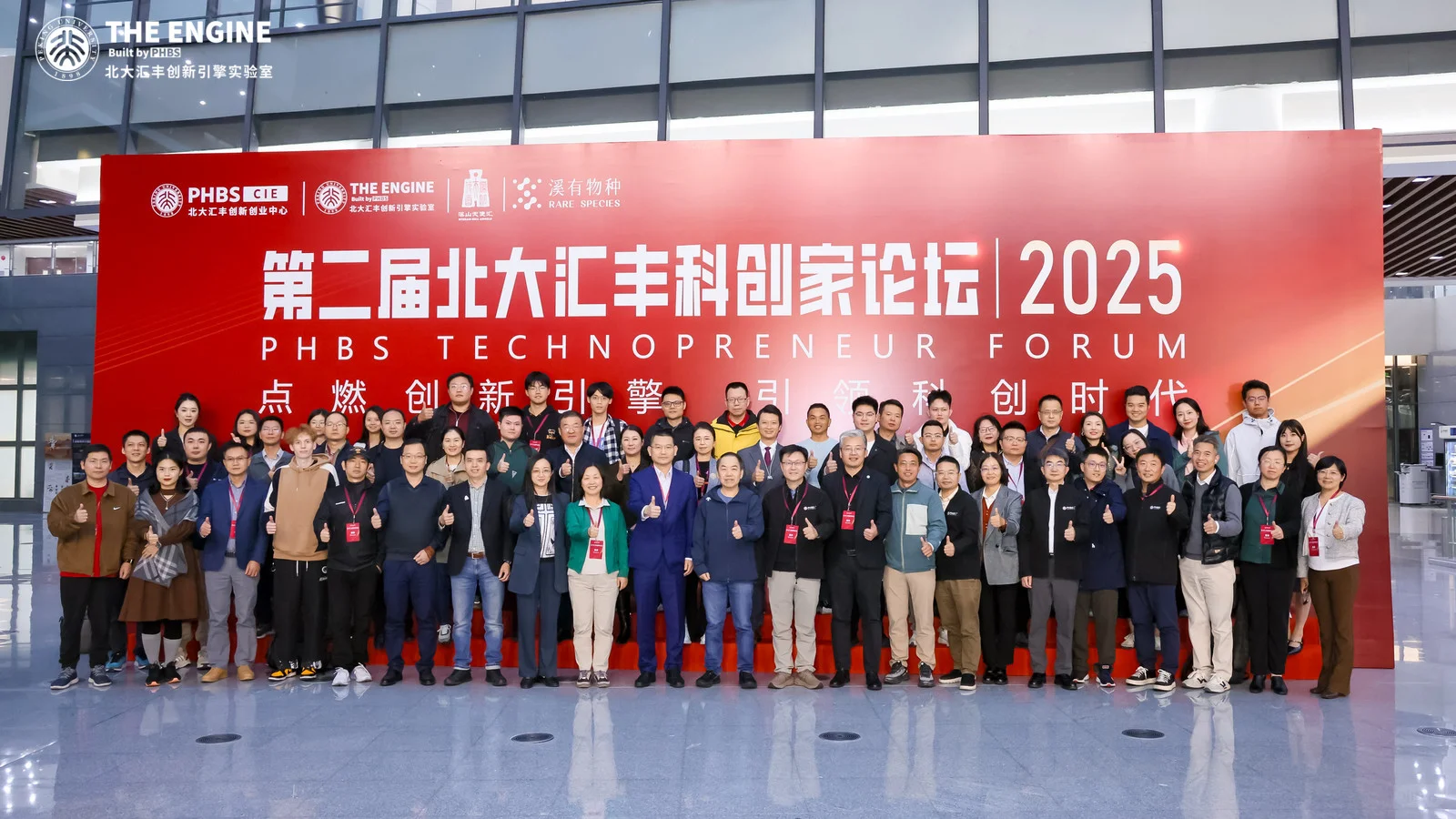 为什么VC们不投科学家创业了?