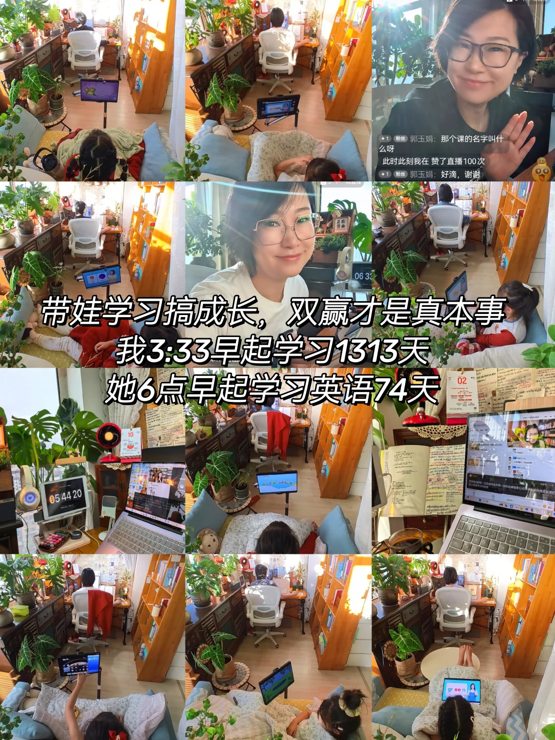 对“稳定”祛魅,才是财富自由的开始