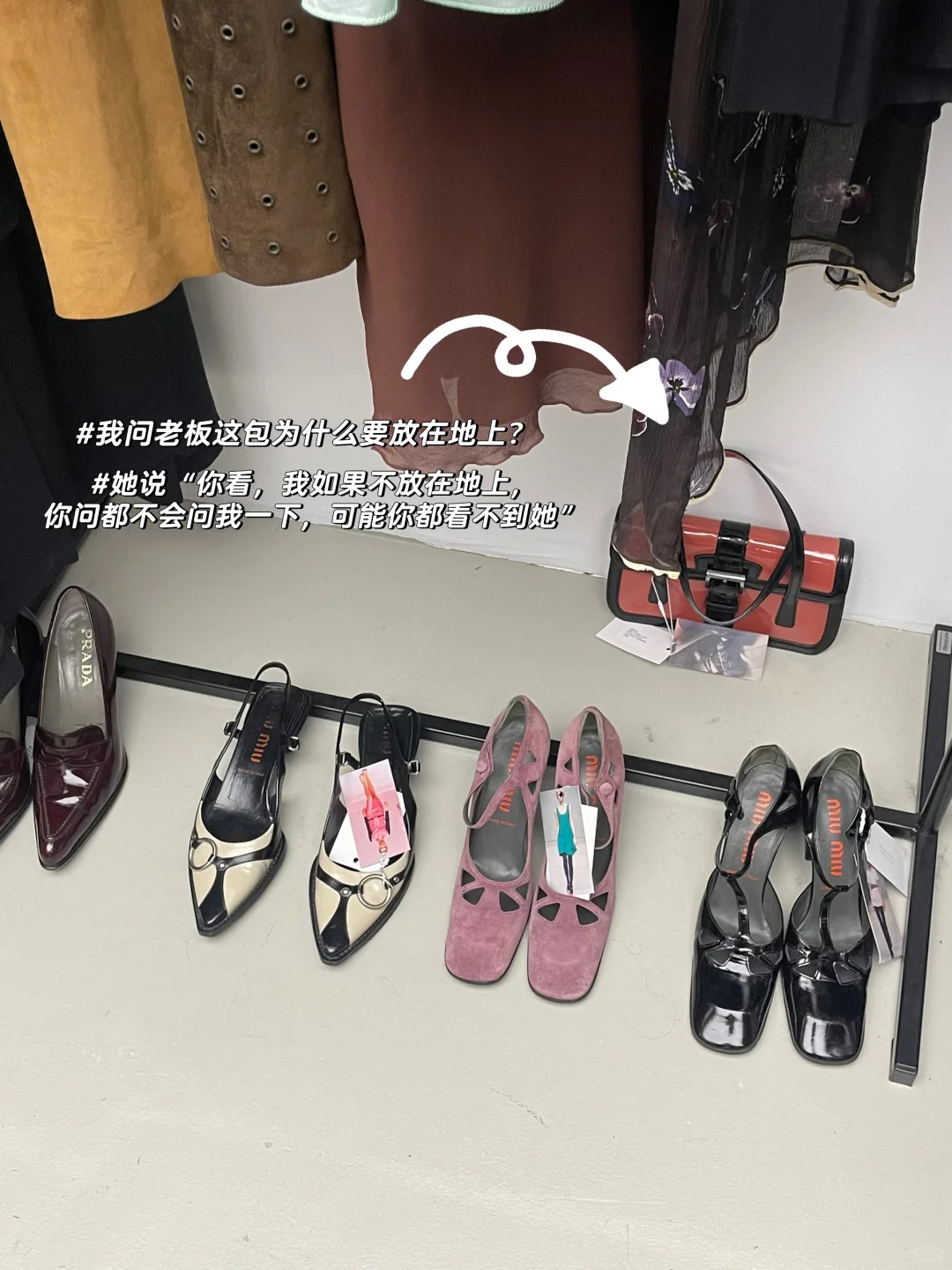 奢侈品行业干货:关店频繁,同行得了重度玉玉