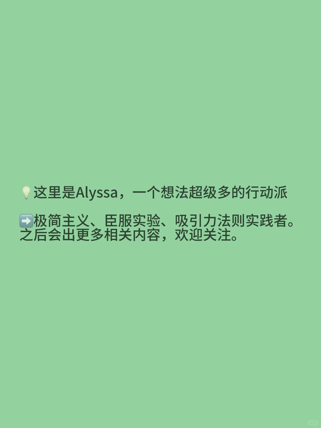 商家是如何诱导我们消费的