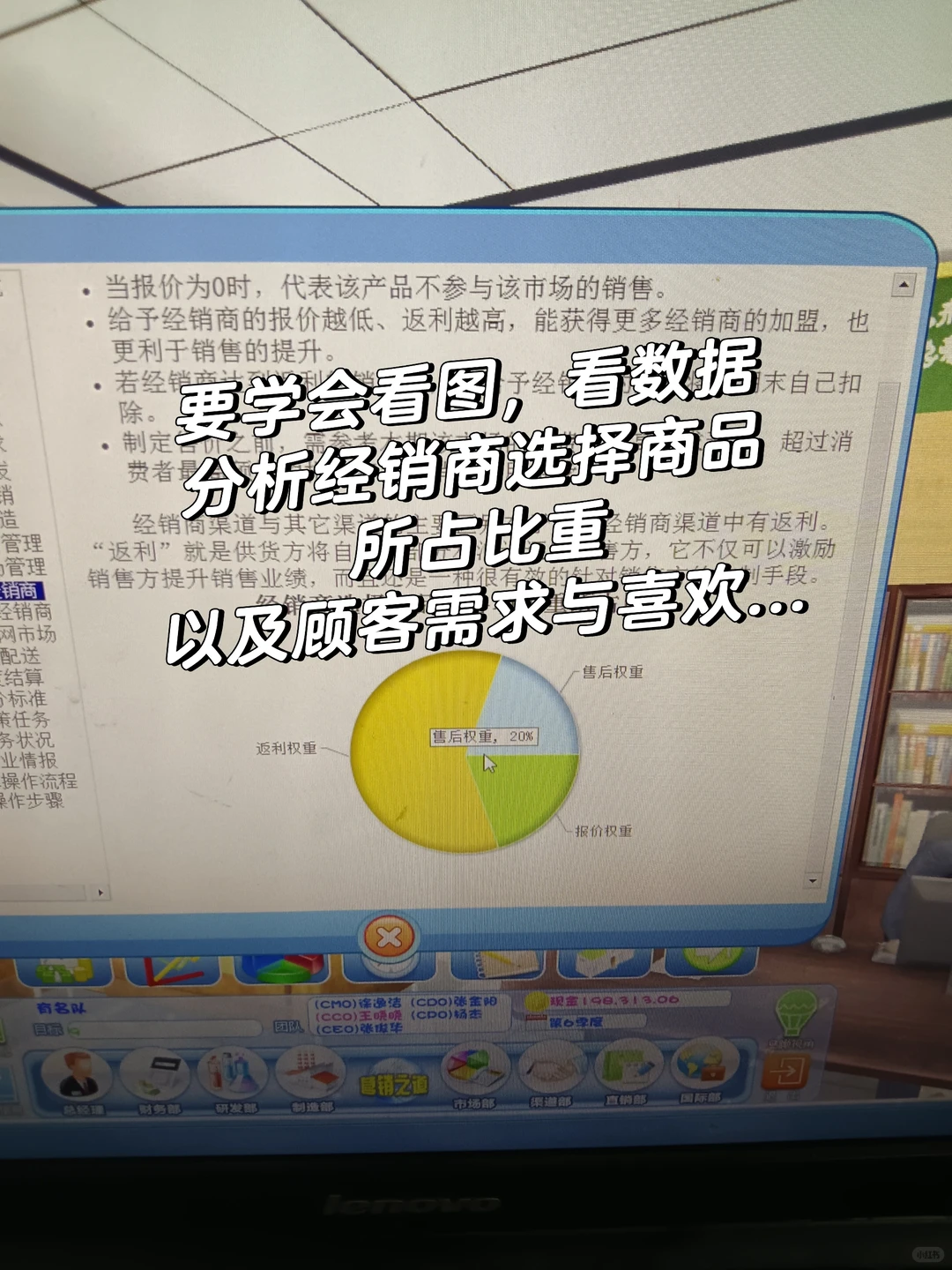 两周实训课结束啦