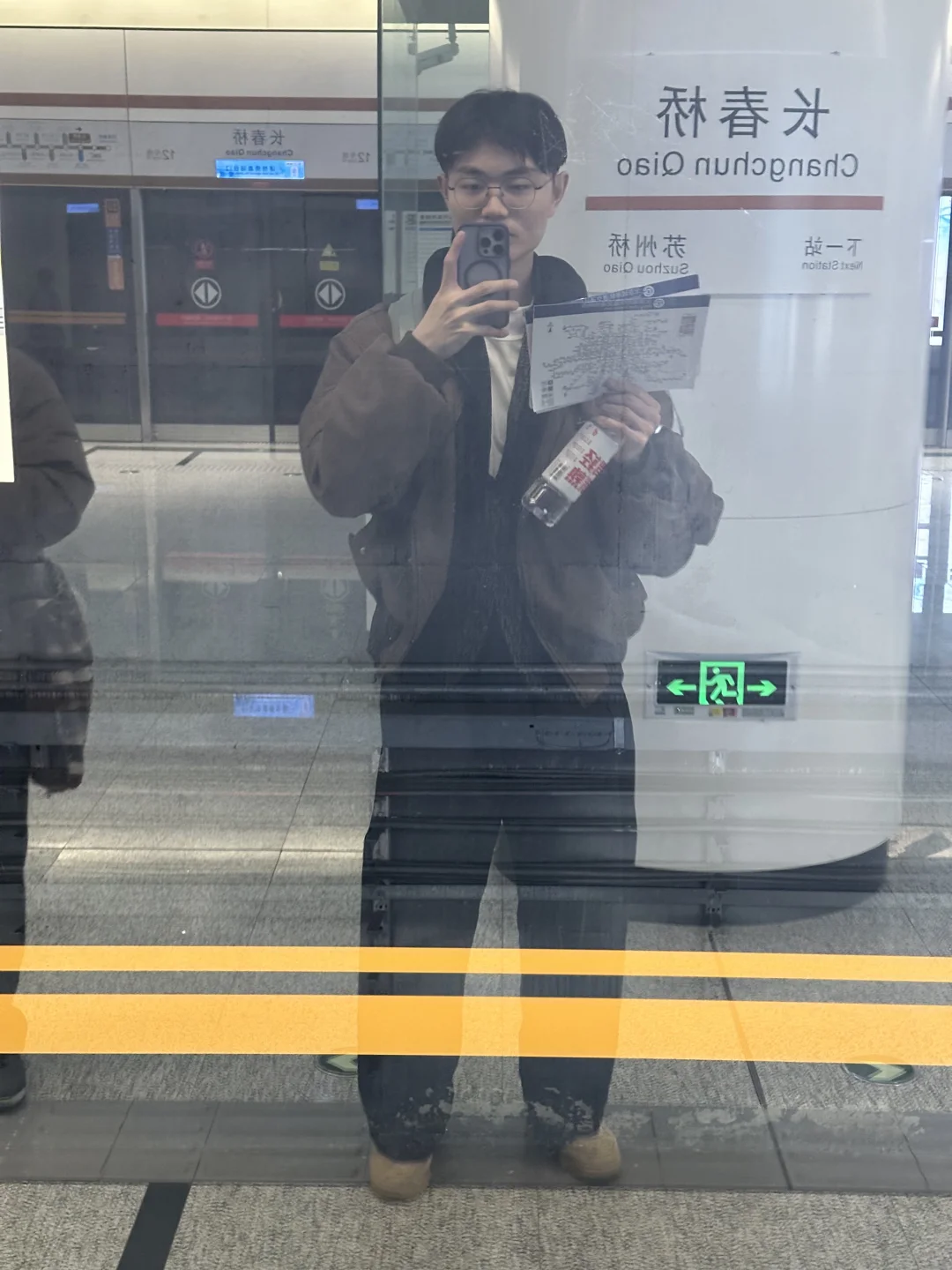 研究生,这两天生活过得疑似有点好了