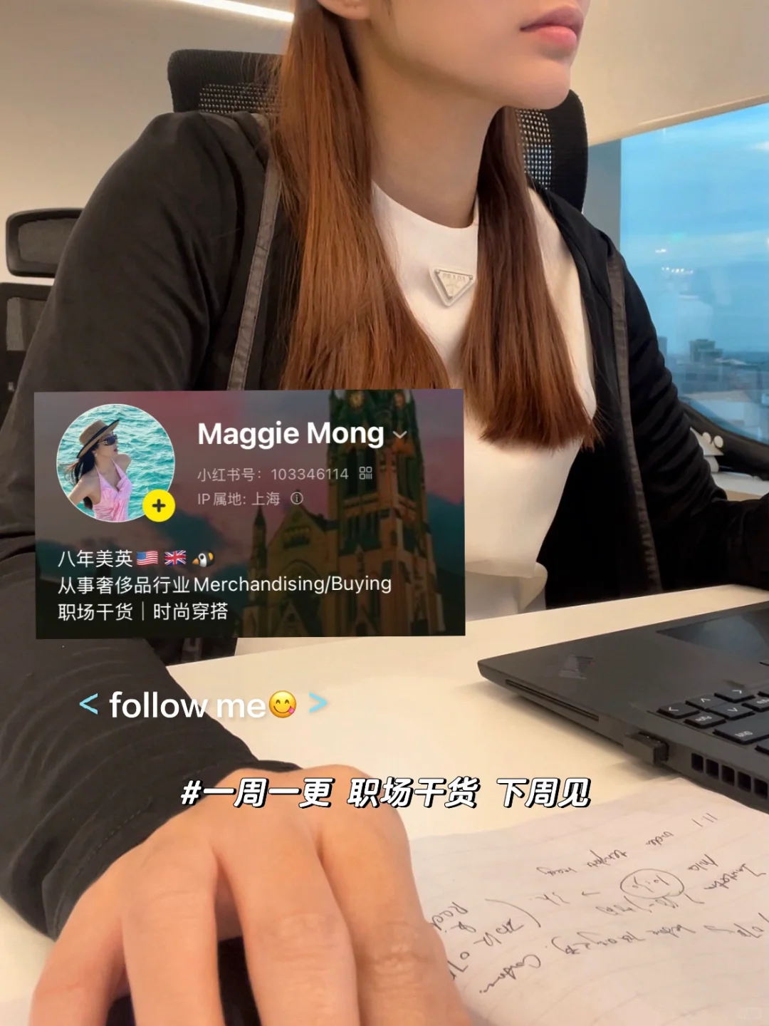 奢侈品行业干货:关店频繁,同行得了重度玉玉