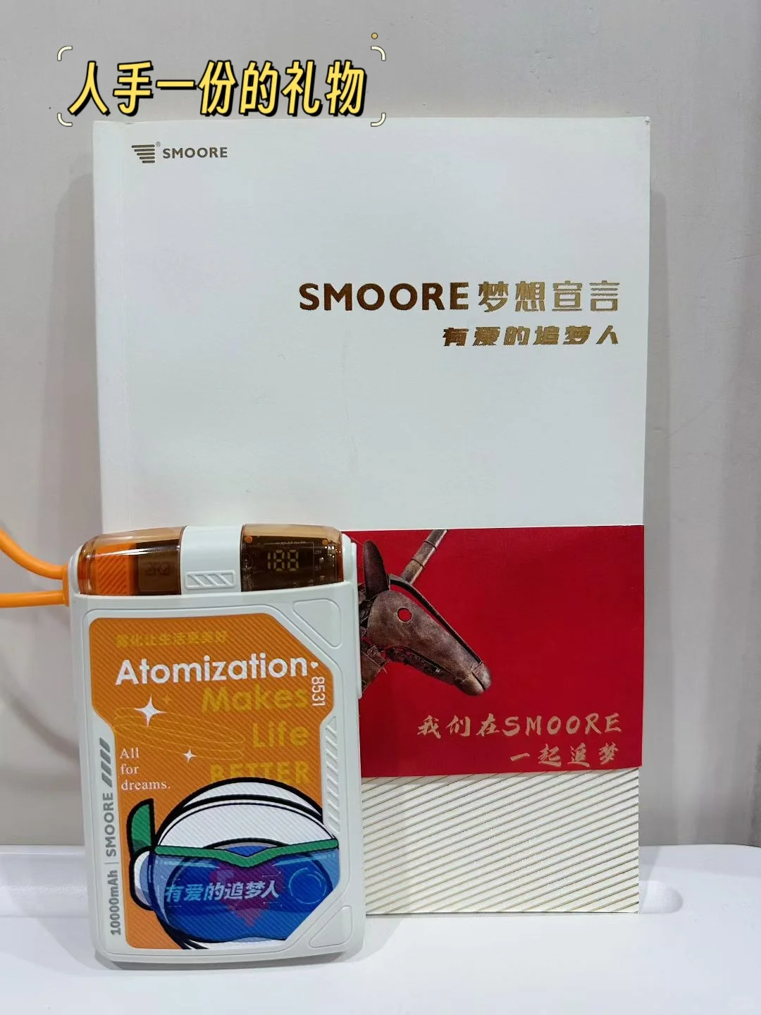 一家把企业文化“做实”的企业是怎样的?