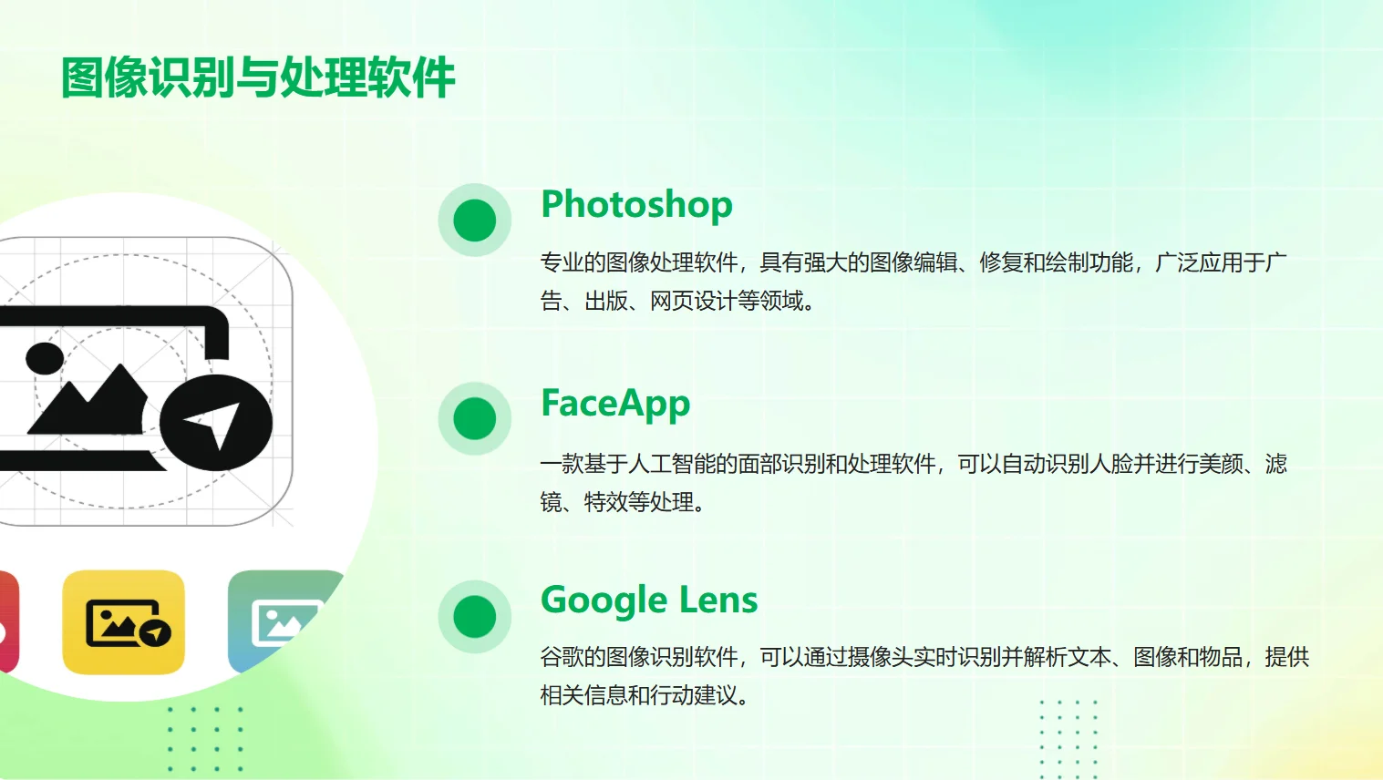 ai工具发展趋势，你了解吗？