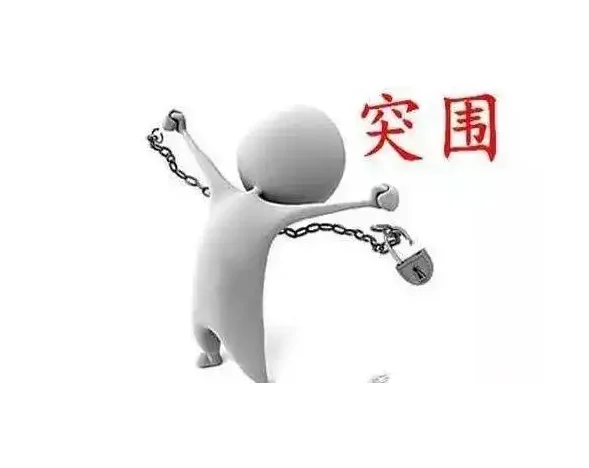 深度解析效果图行业的竞争格局与突围之道
