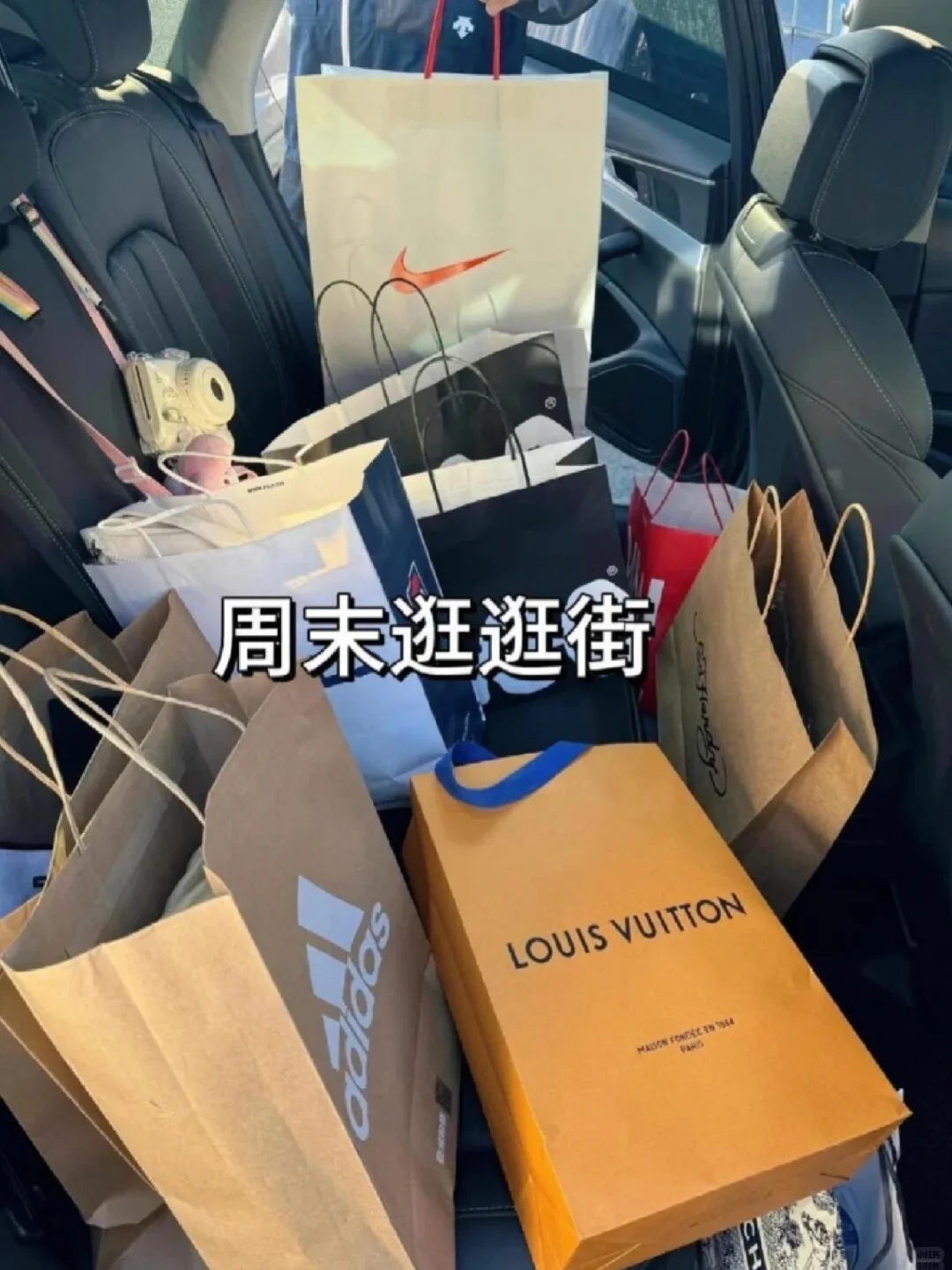 银行柜员拜拜?成功上岸32500+双休～
