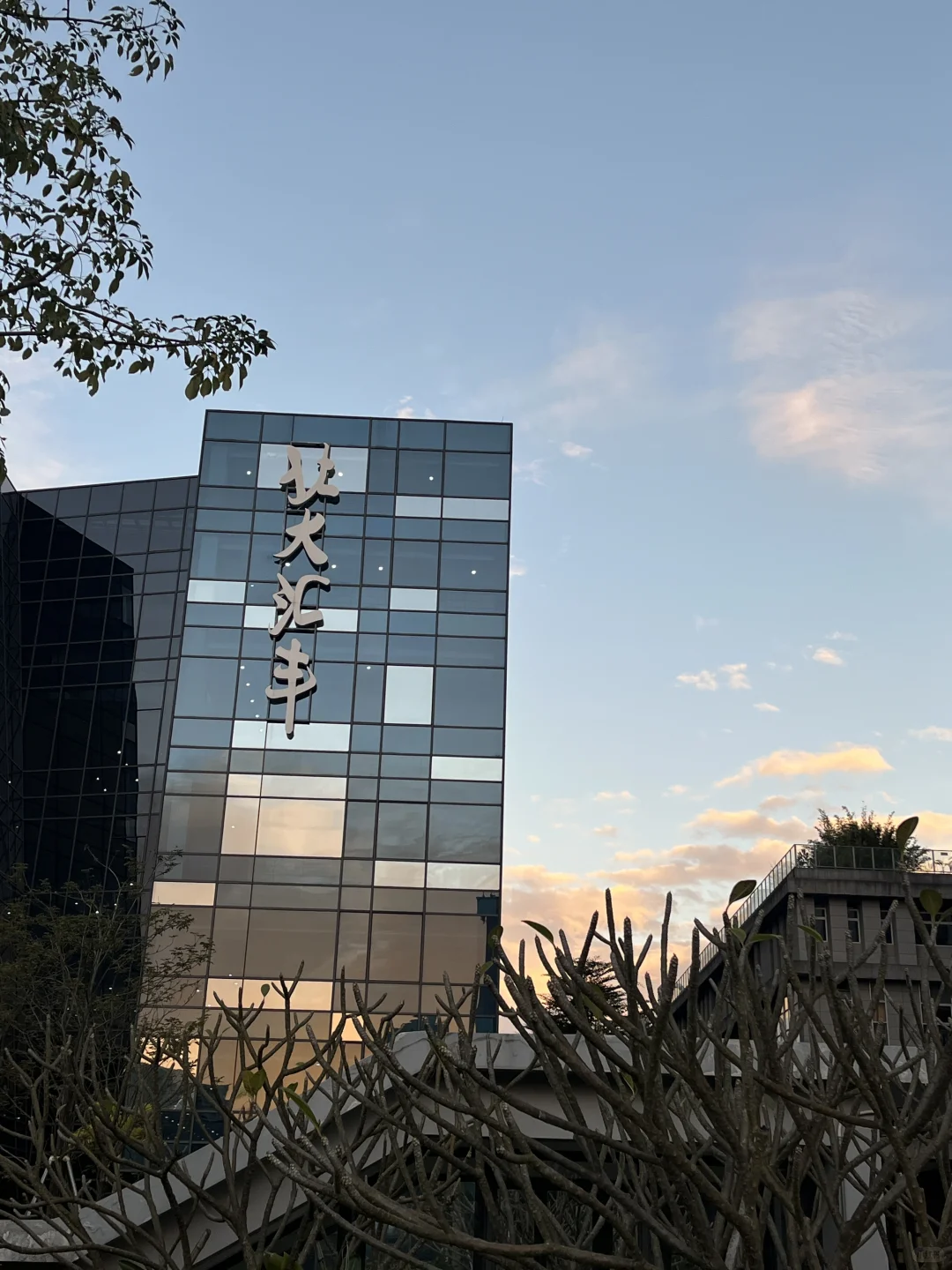 为什么VC们不投科学家创业了?