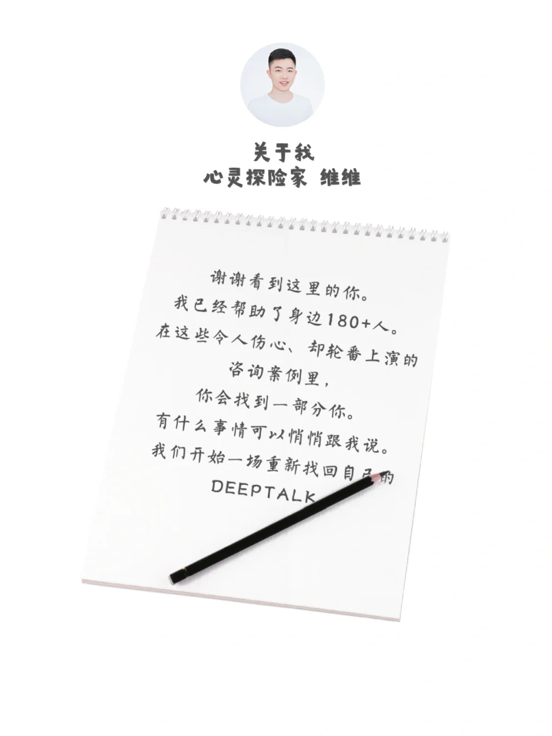 精致穷、过度消费、负债累累的心理内因找到了