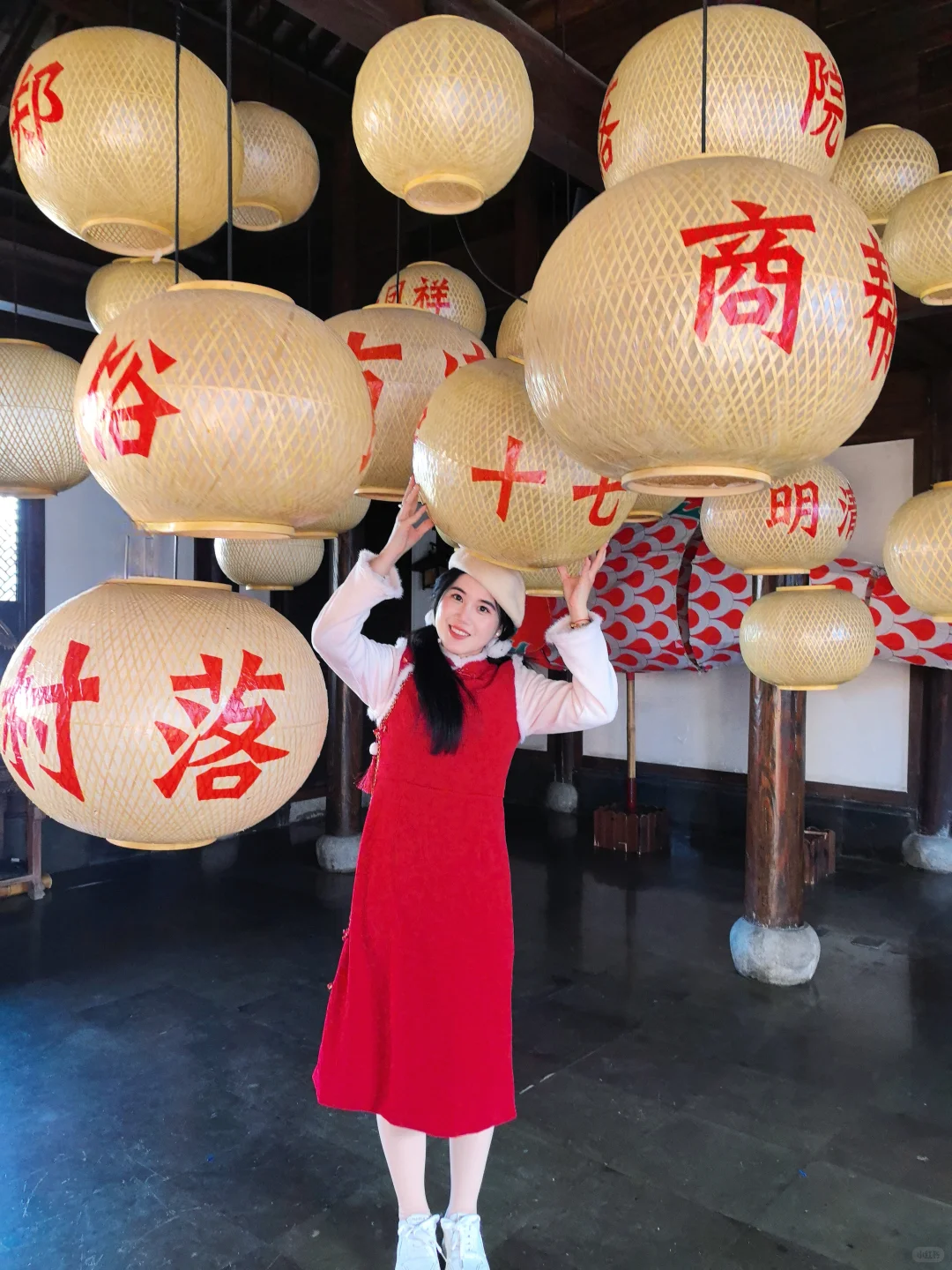 宁波|郑氏十七房
