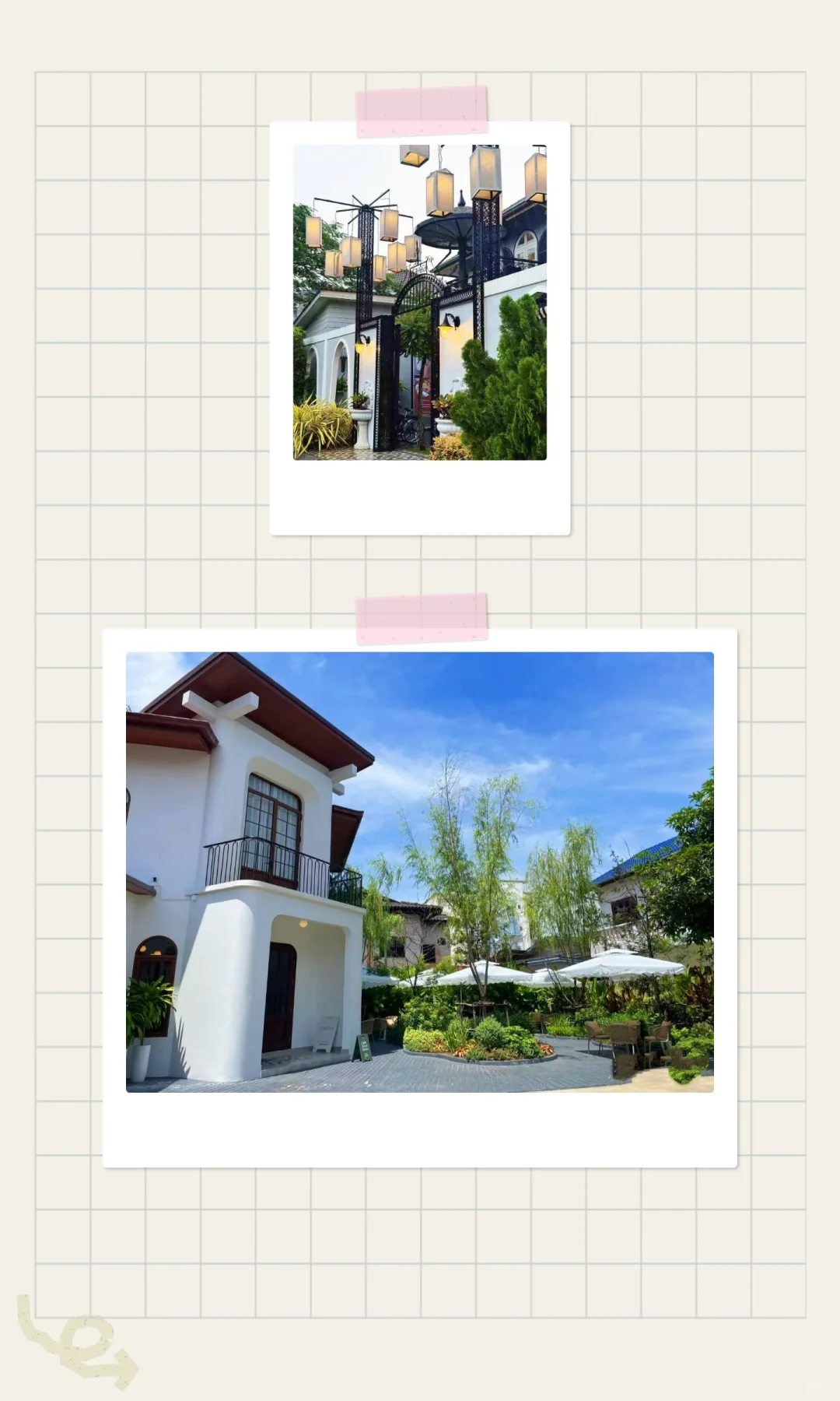 财富密码:努力与运气的博弈