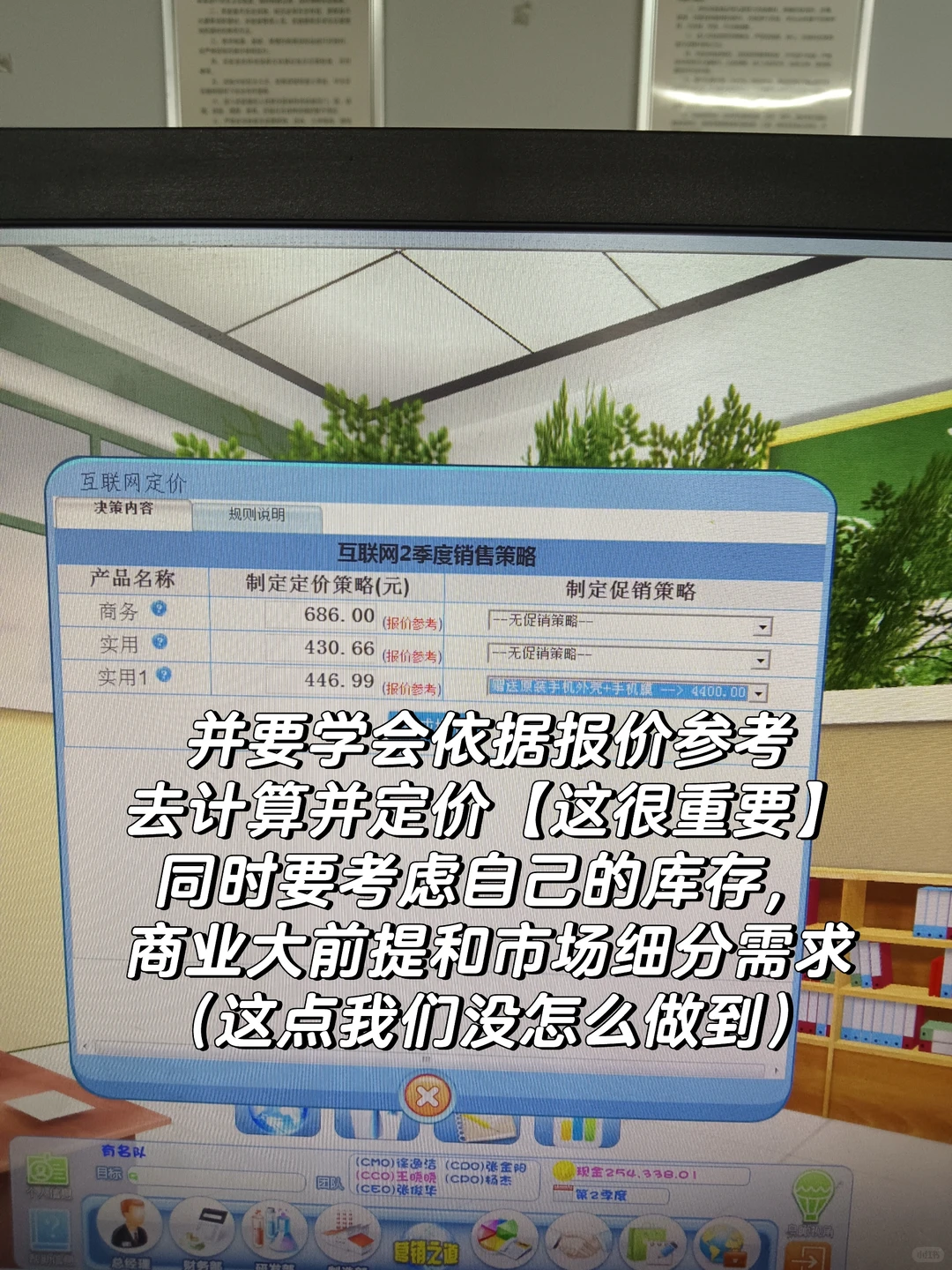 两周实训课结束啦