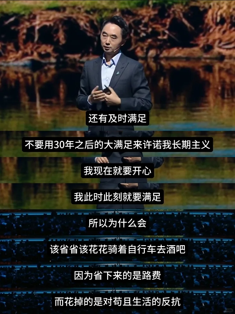 怎么能有人把我的消费心理分析得这么透彻！