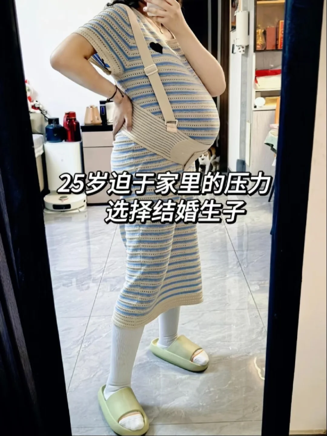 宝妈拜拜，大概这就是我努力的意义呀～